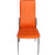 Стул обеденный F-68А (Оранжевый)