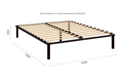 Кровать Эшли 1.6 с ортопедическим основанием (Венге/Дуб сонома)