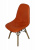 Стул обеденный GH-8088 B (Оранжевый)