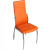 Стул обеденный F-68А (Оранжевый)